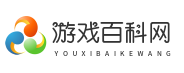 华全开服网